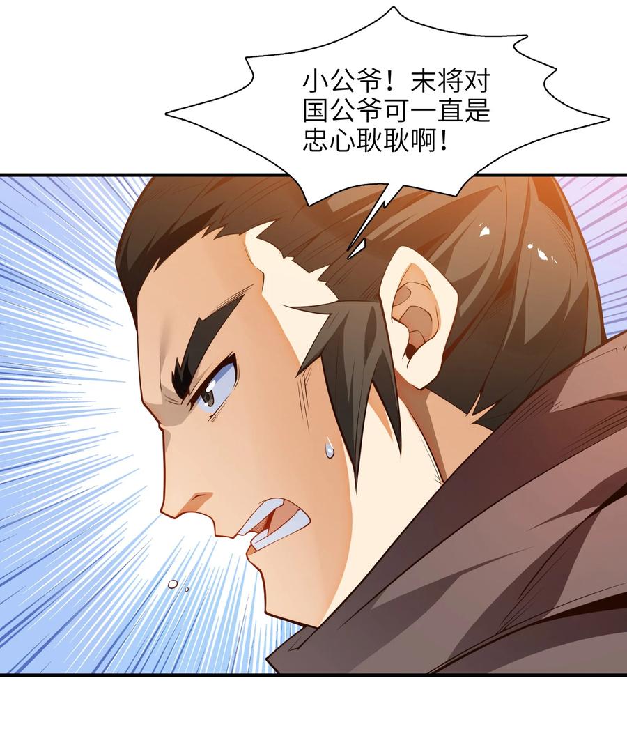 027 那就可以放心了！5