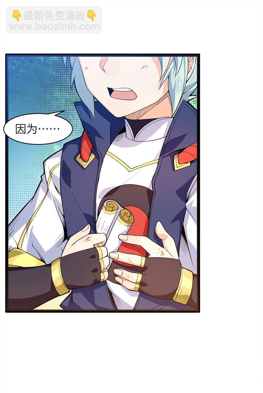 011 你是路痴？41