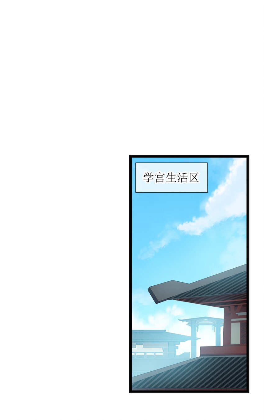 013 我还挺喜欢你这点的17
