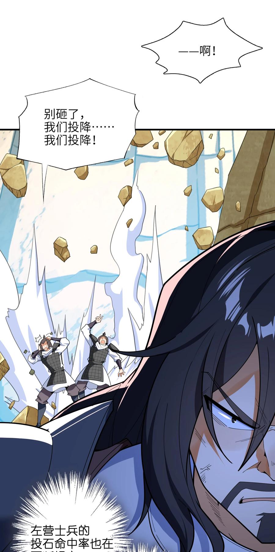 035 我不后悔14