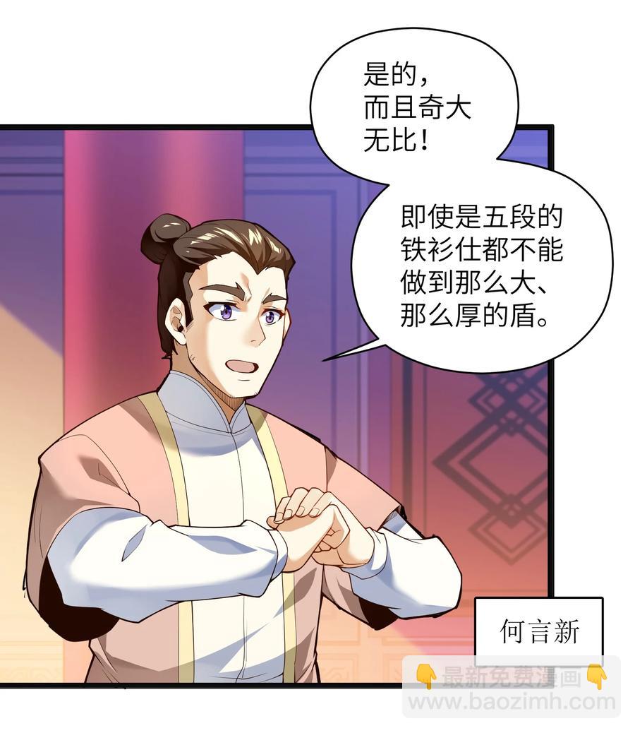 023 怎么又是这样！58