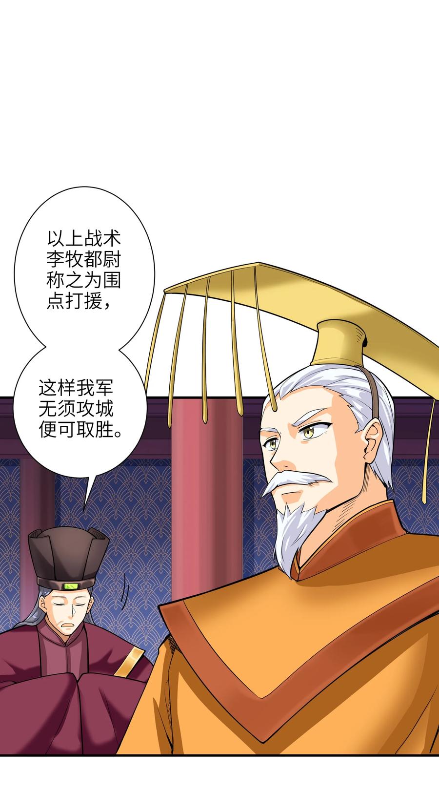43 文工团34