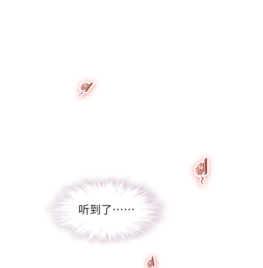 018 我拿下了！42