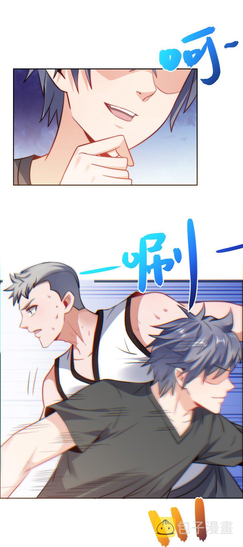 030 血虐100分！4