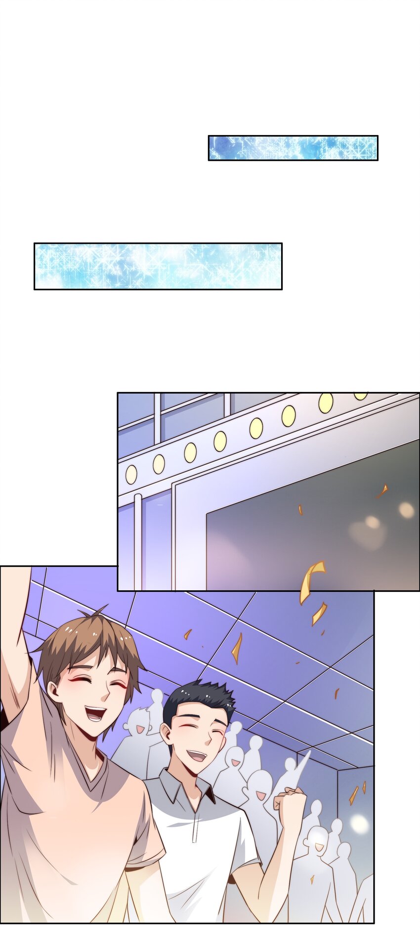 041 诽议37