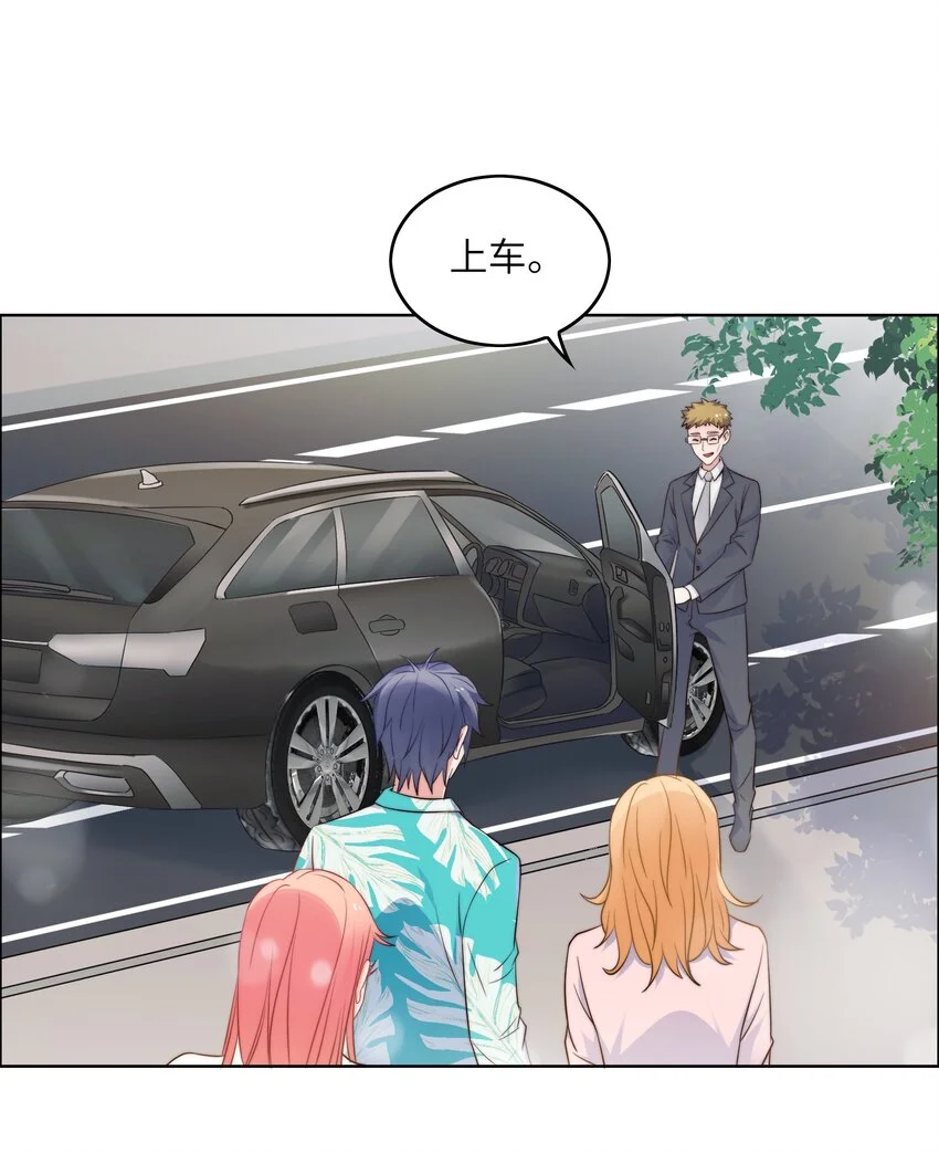017 排面7