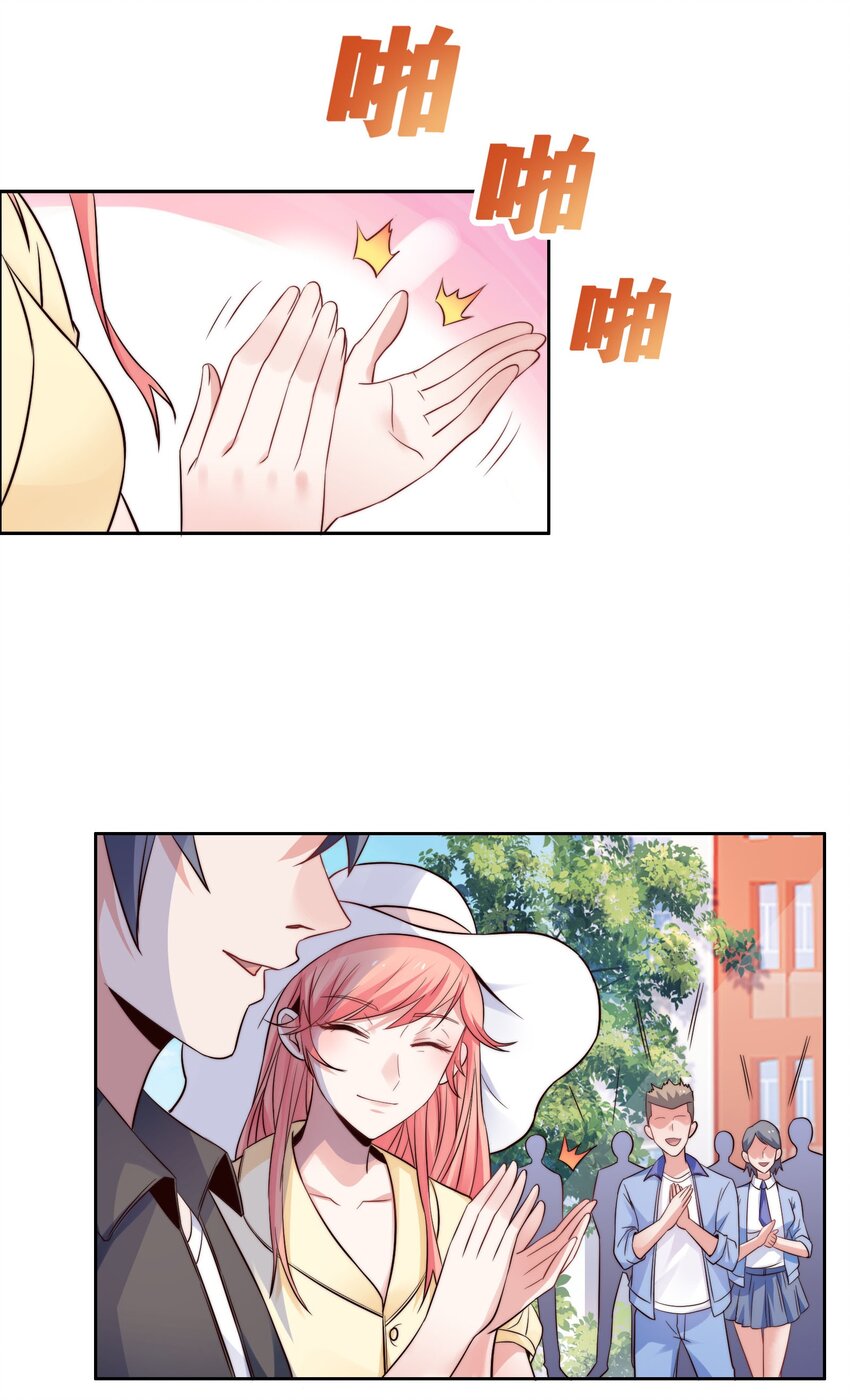 014 学霸的秘诀15