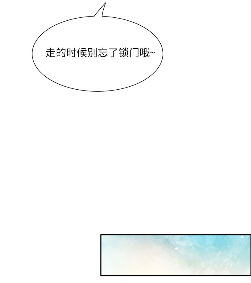 008 毕业即分手？13