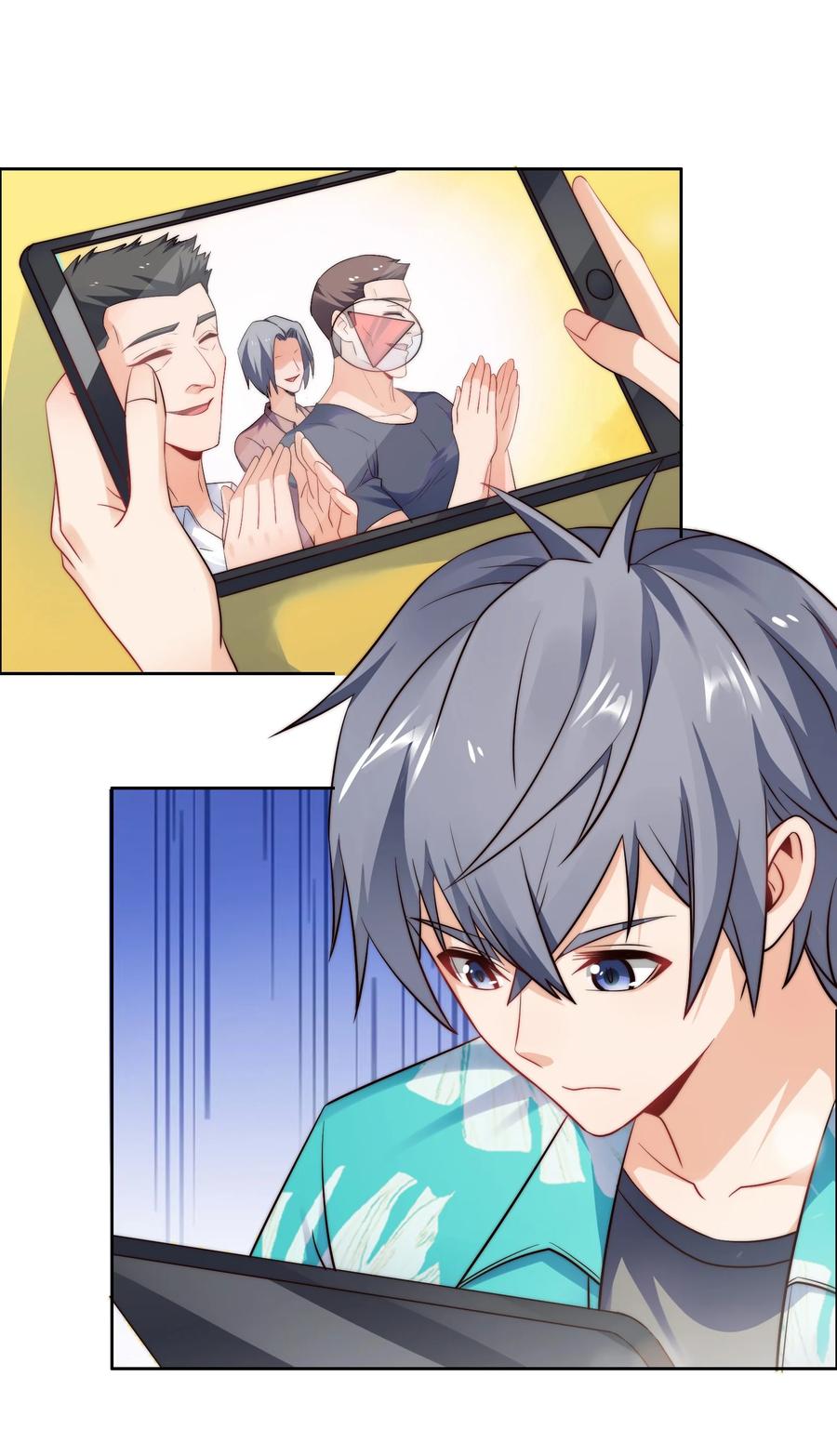 033 脑王争霸赛29