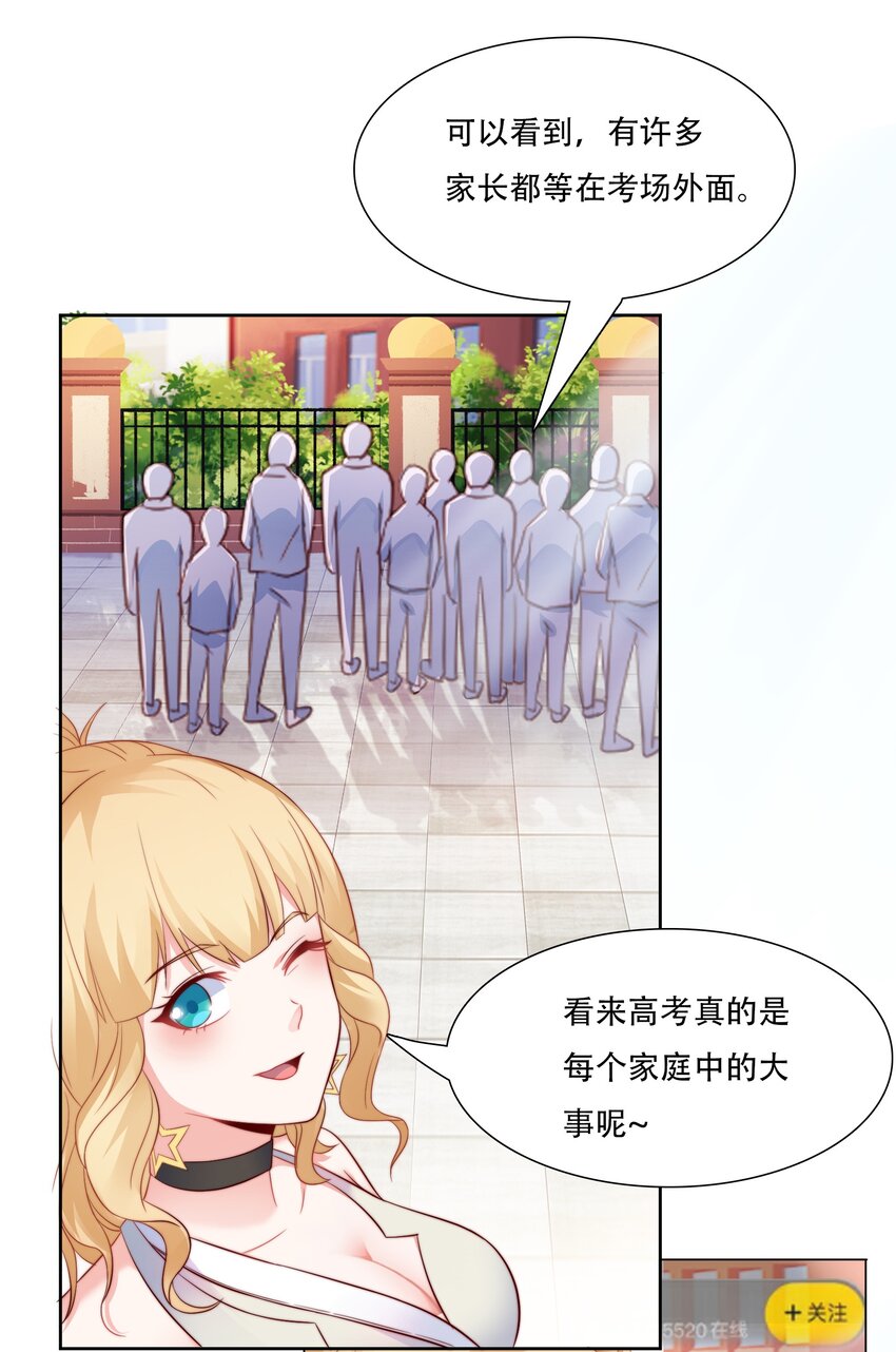 011 备战高考！5