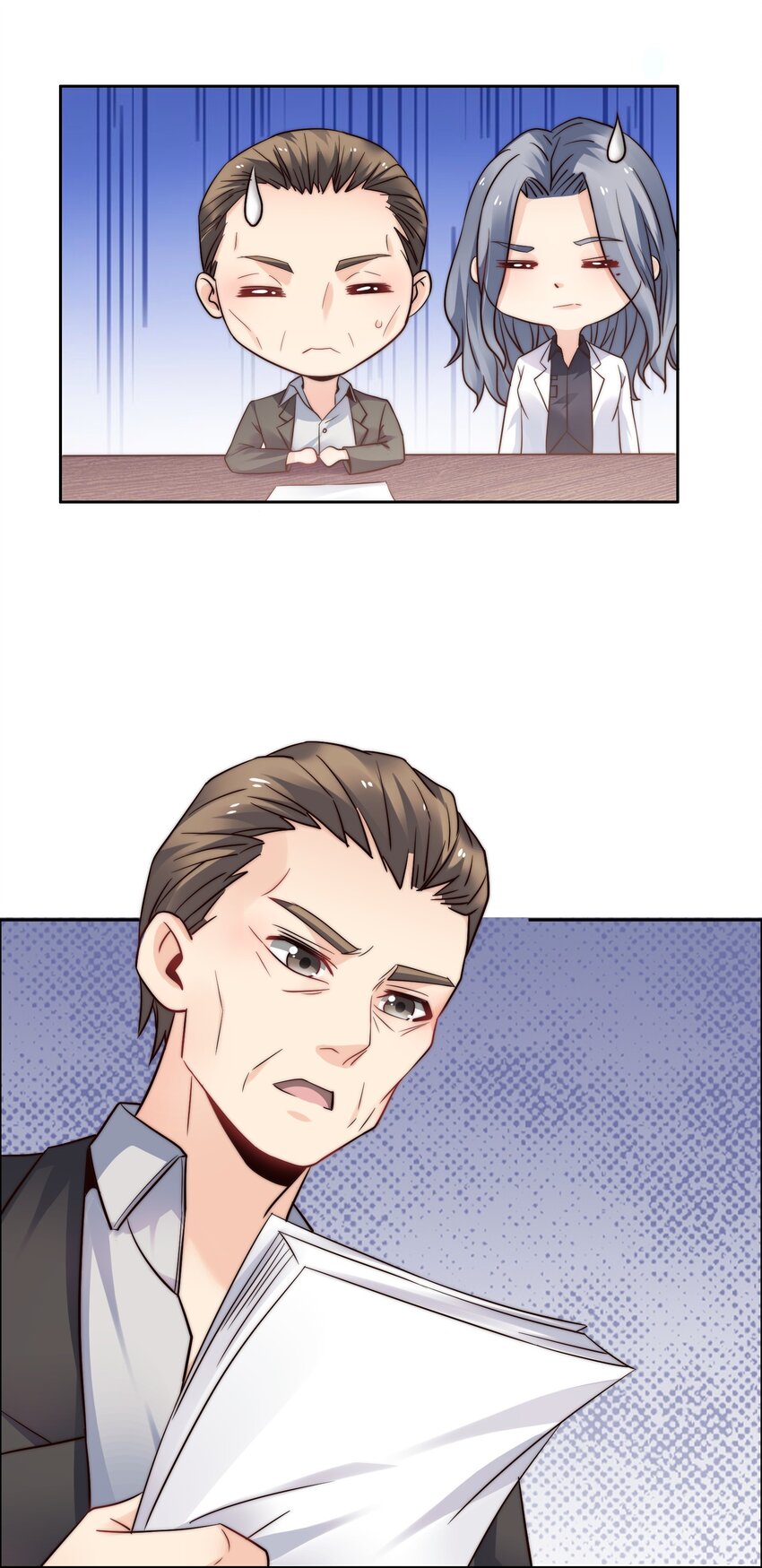 026 学术的质疑37