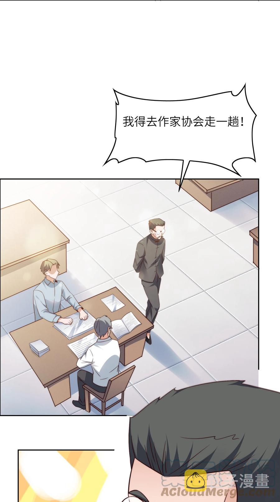 032 又有新奖励？6