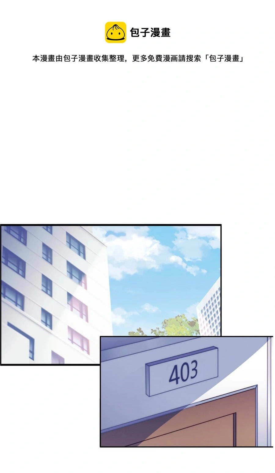 034 直接晋级？40