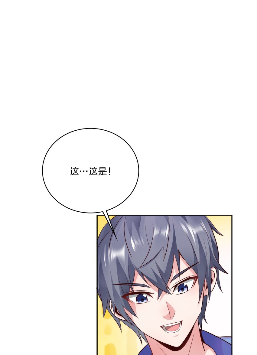 012 好事成双12