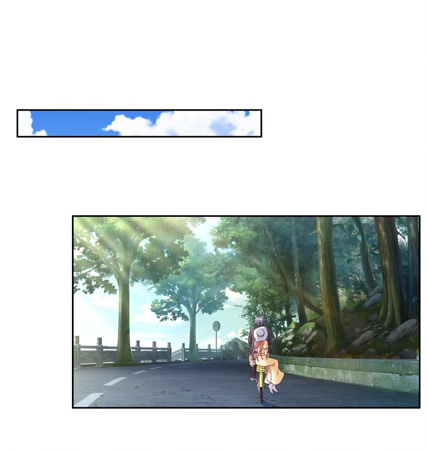 013 名花有主27