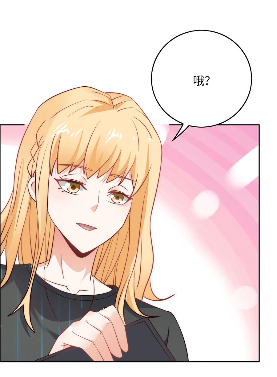 033 脑王争霸赛15