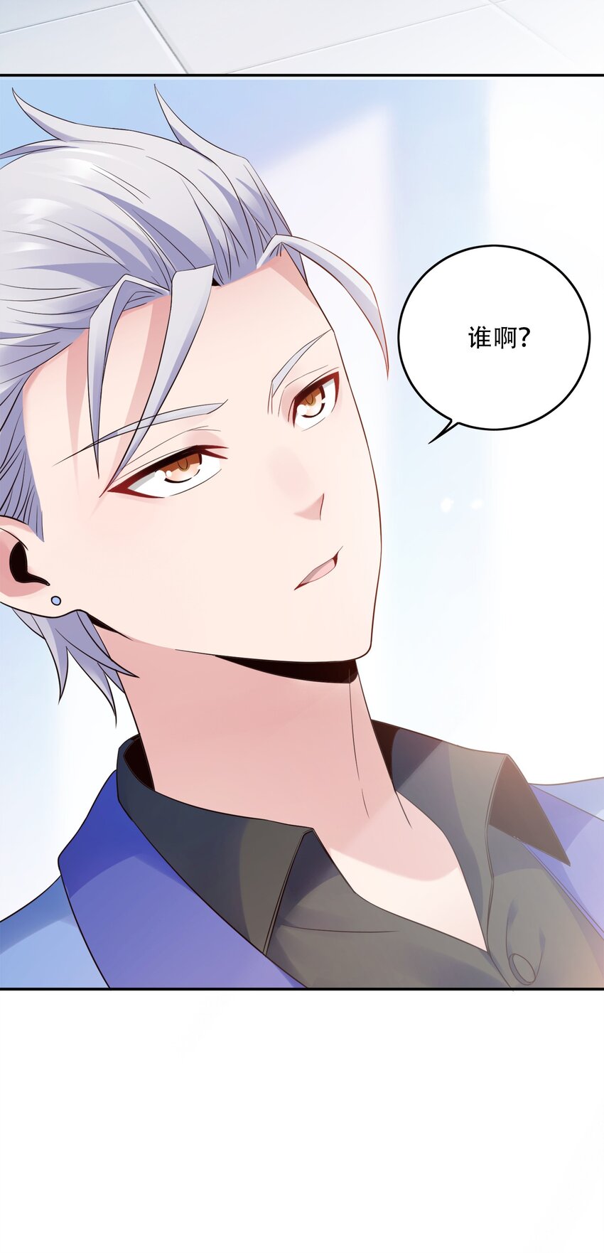 004 别人家的学生72