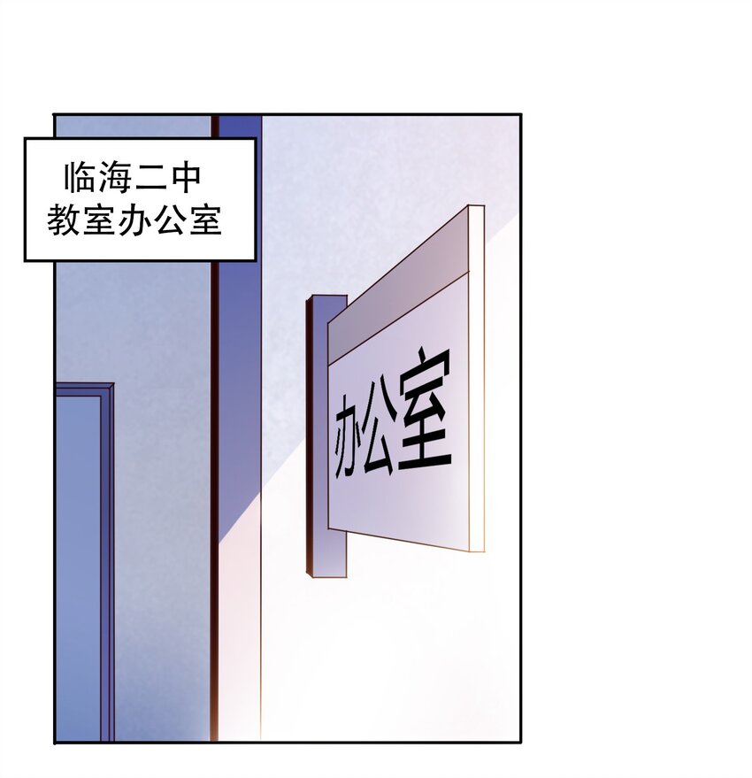 002 哎，就是玩儿~2