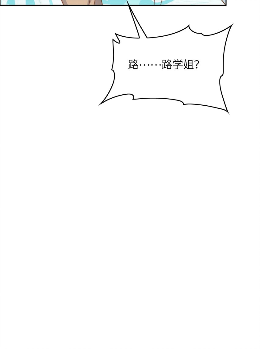 044 选衣服7