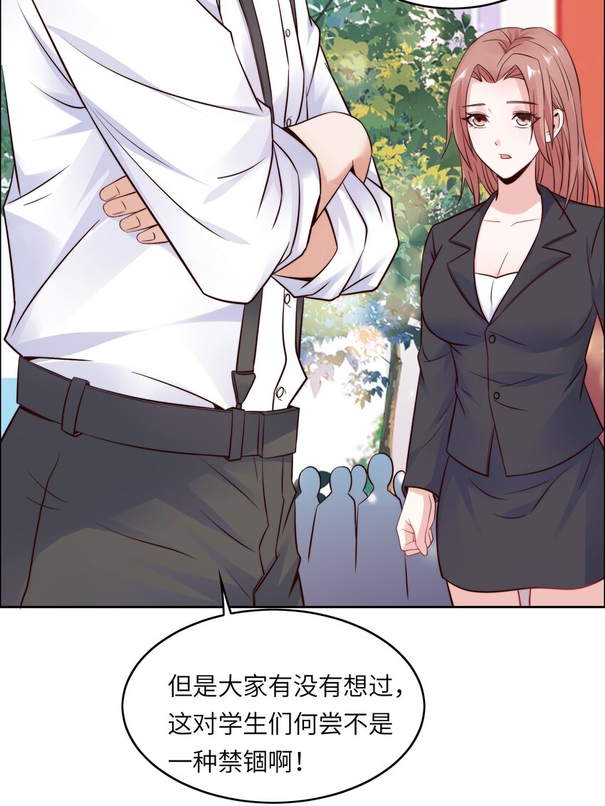 014 学霸的秘诀9