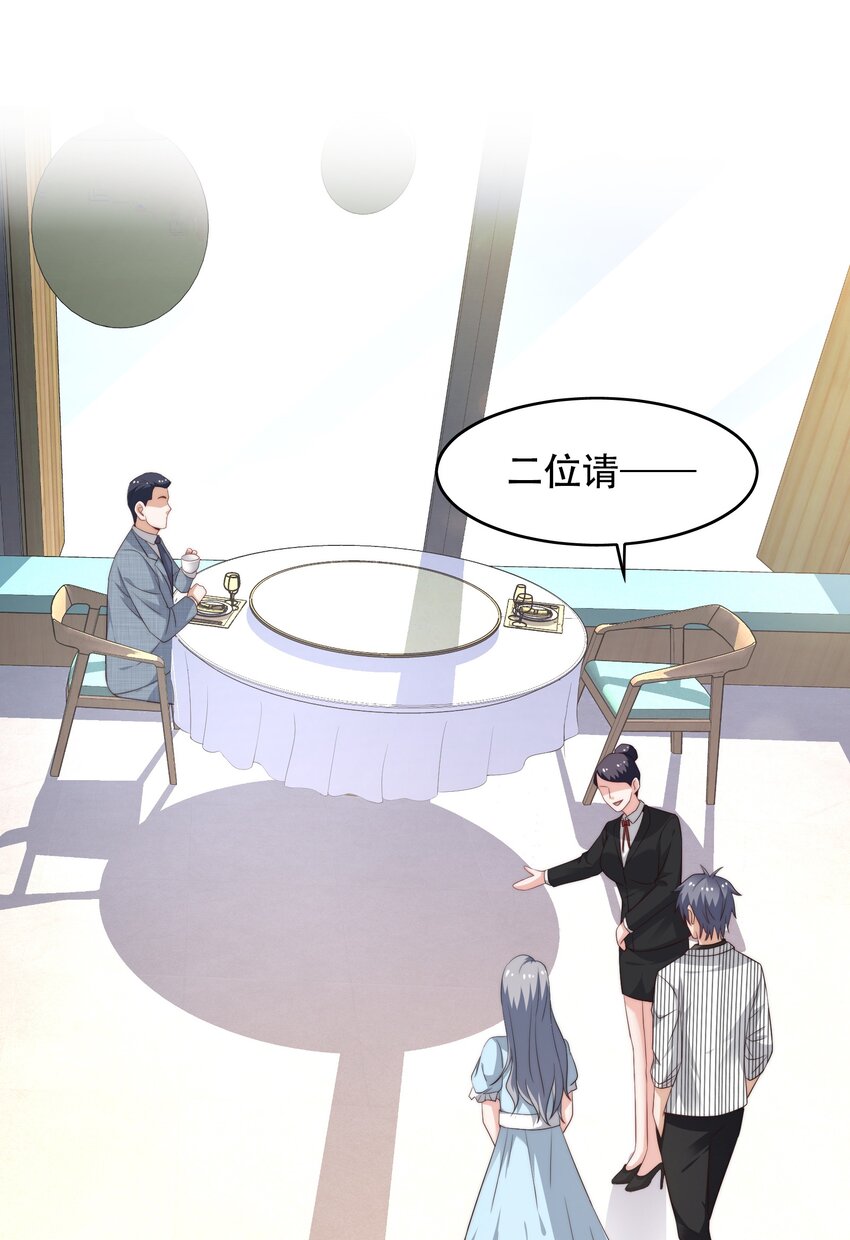 044 选衣服45