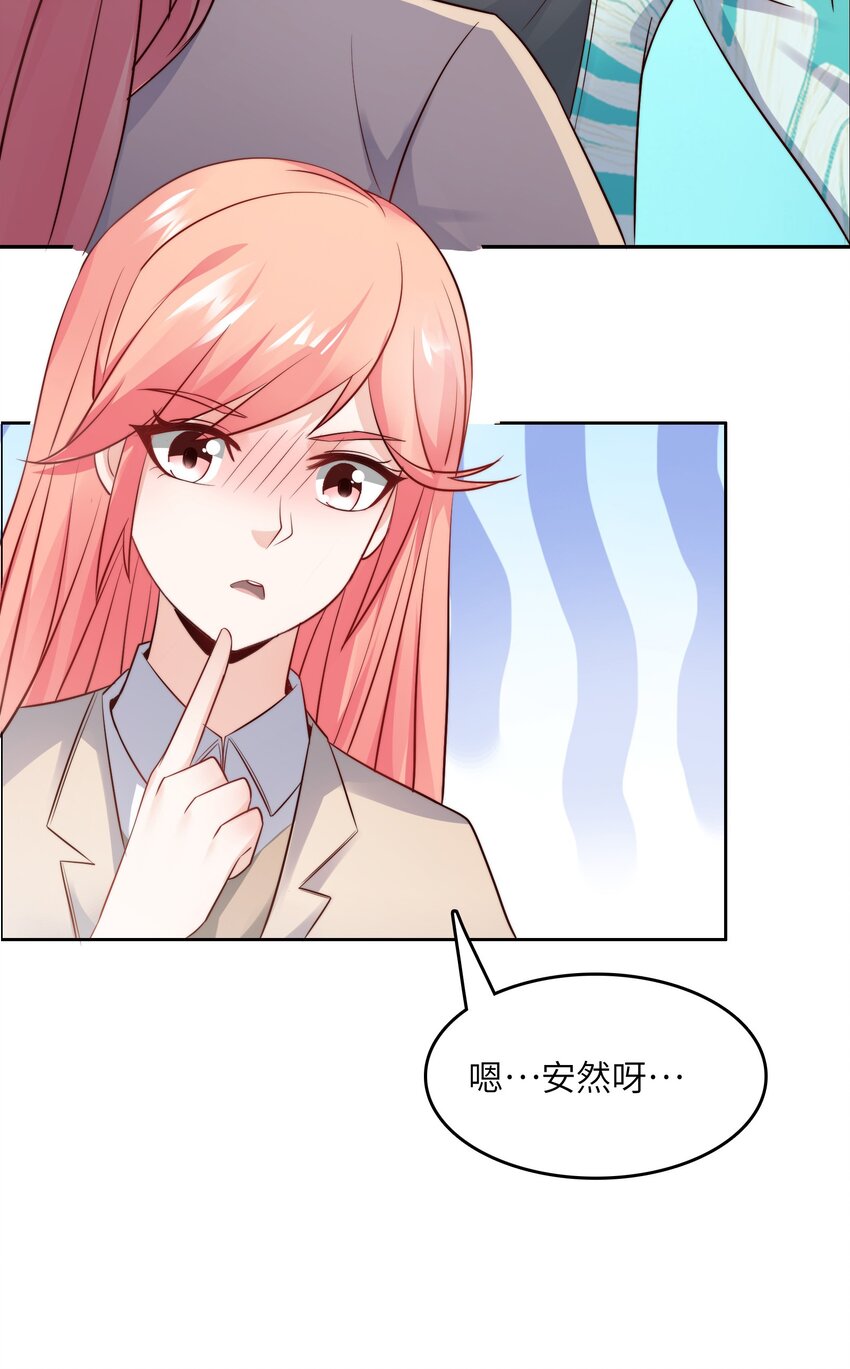 022 关门弟子6