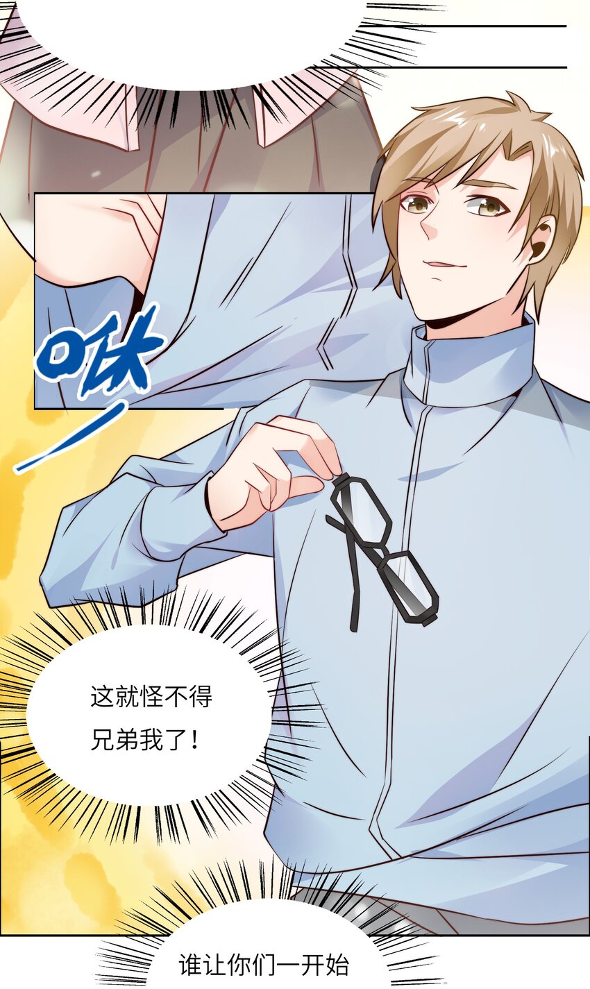 019 帝都人输在哪儿？17