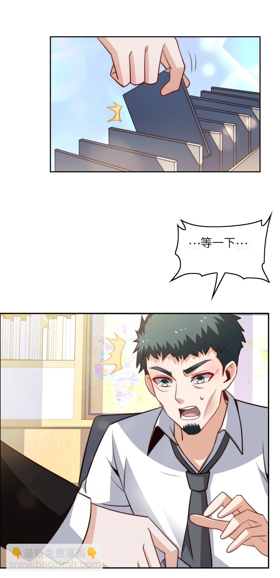 040 针对34