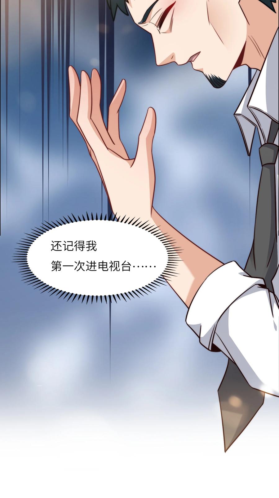 037 刁难7