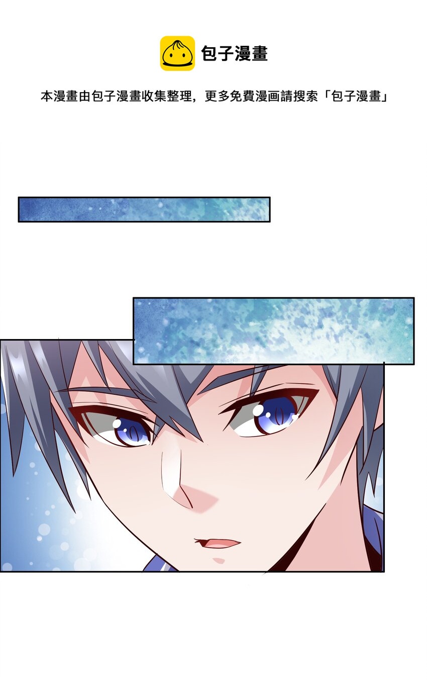 014 学霸的秘诀48