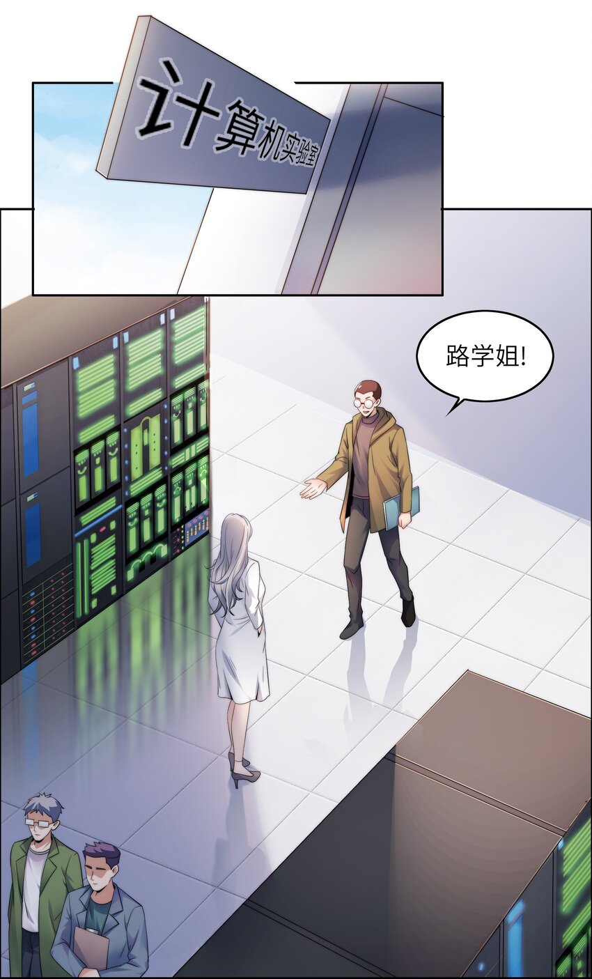 023 阴阳怪气损人大法！17