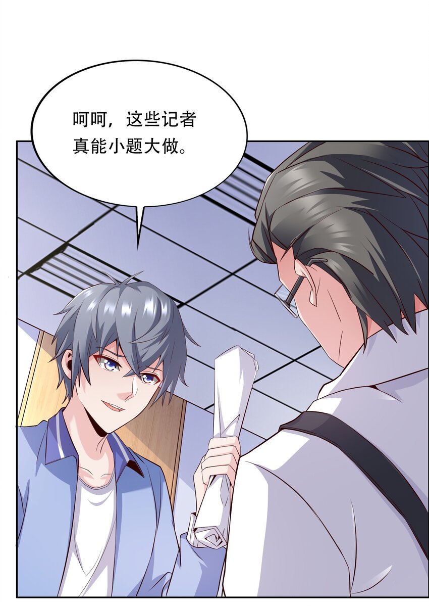 011 备战高考！29