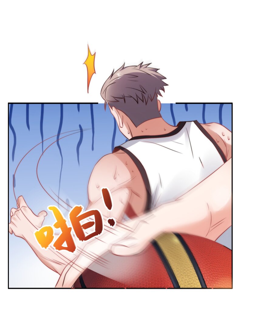 030 血虐100分！33