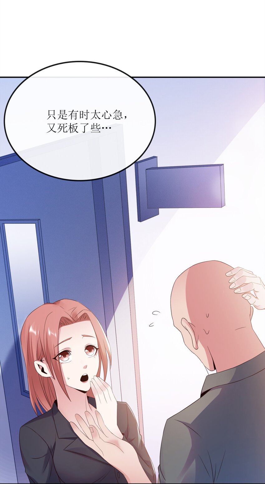 004 别人家的学生59