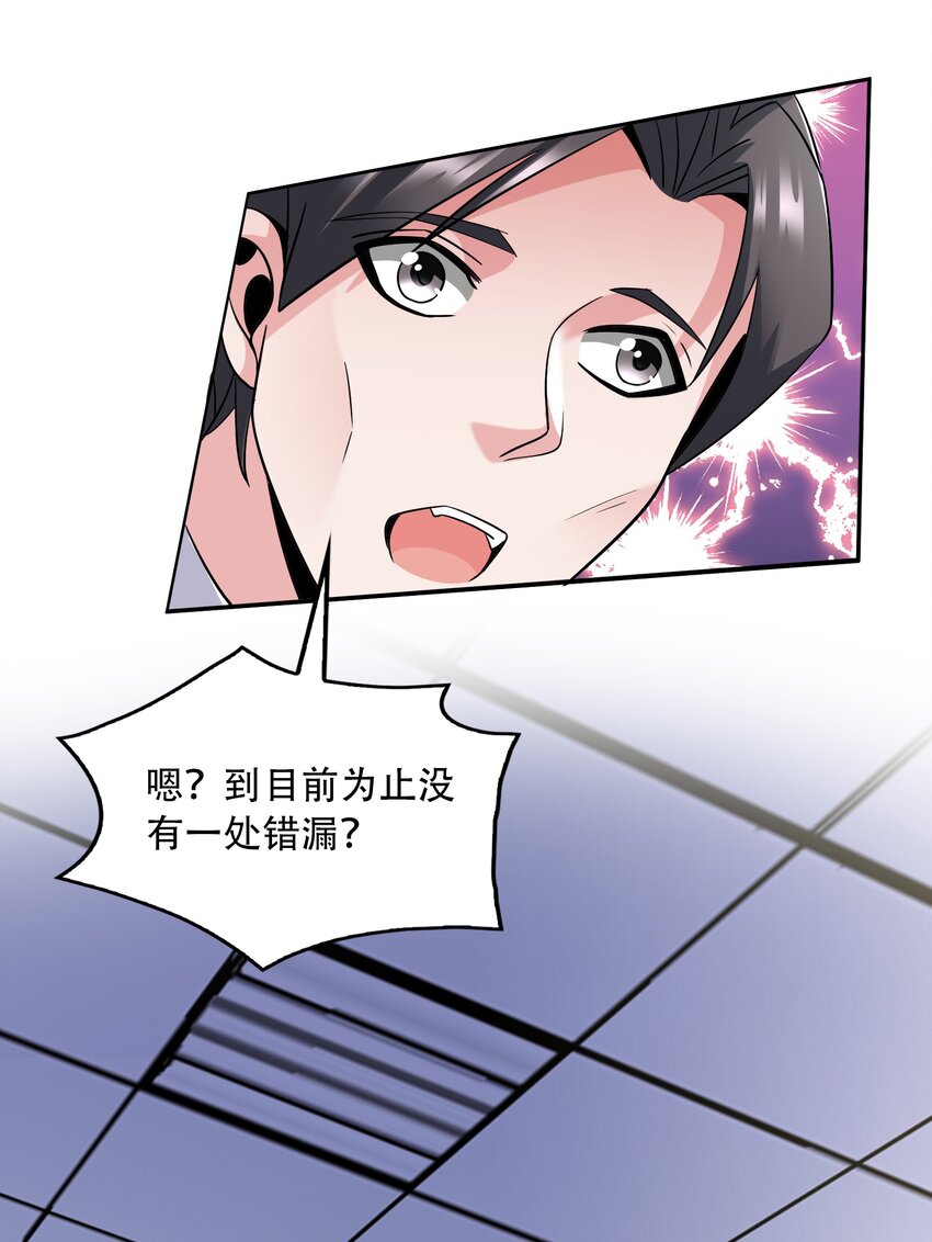 011 备战高考！36