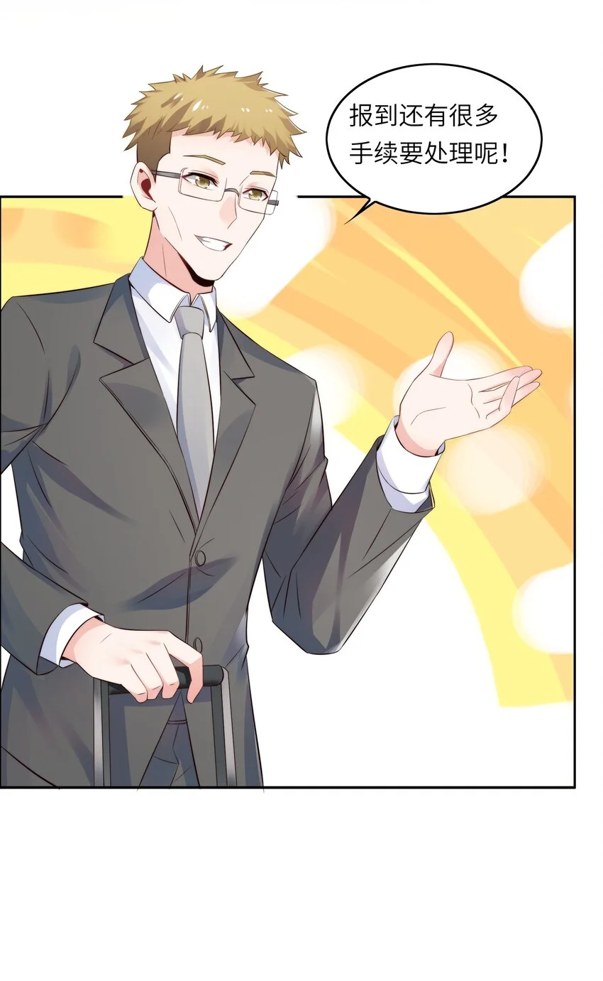 017 排面14