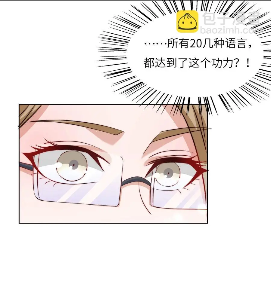 039 对手5