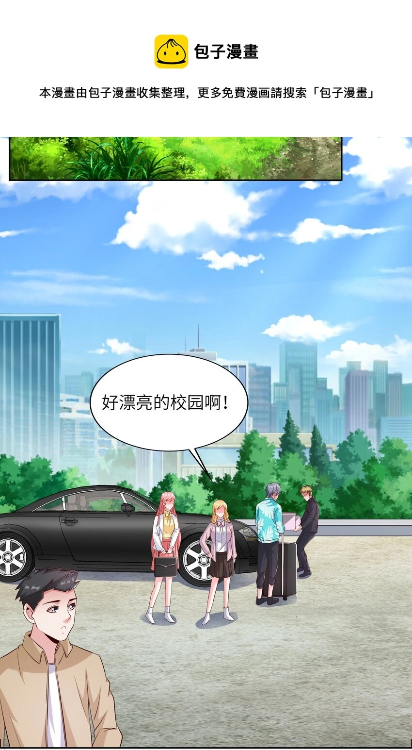 017 排面45