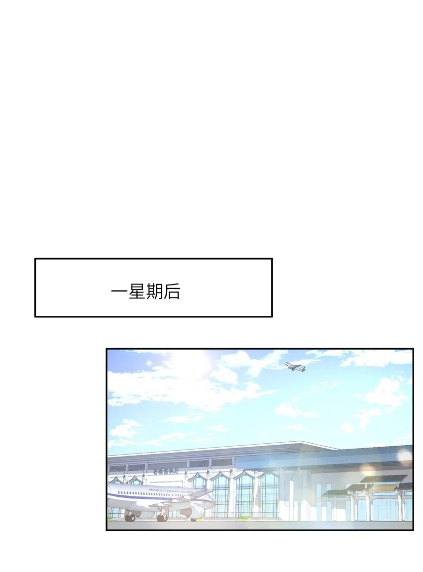 046 天才学霸48