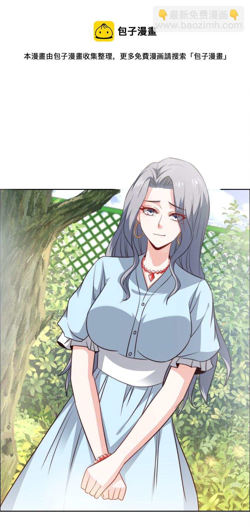 044 选衣服8