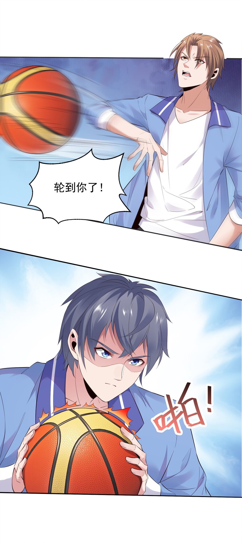 006 这才是球神！40