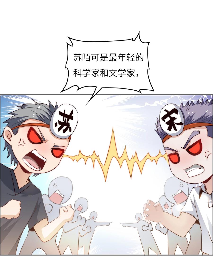 040 针对2