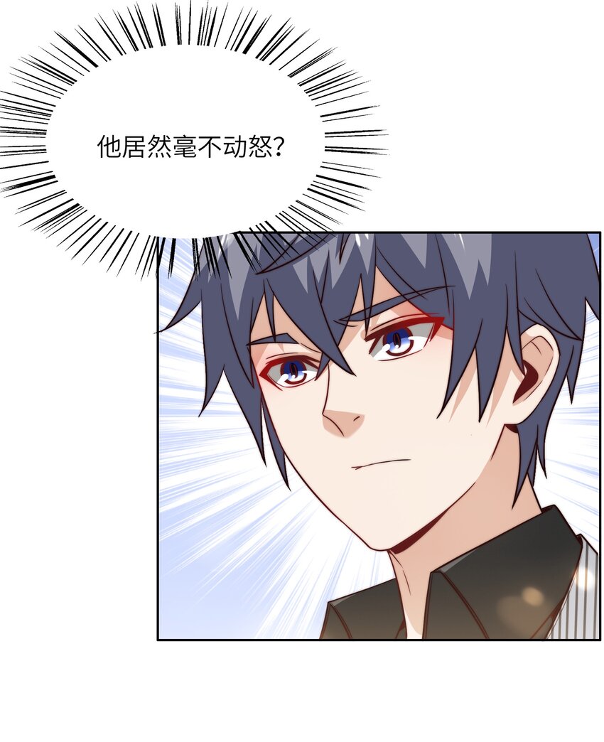 045 占便宜10