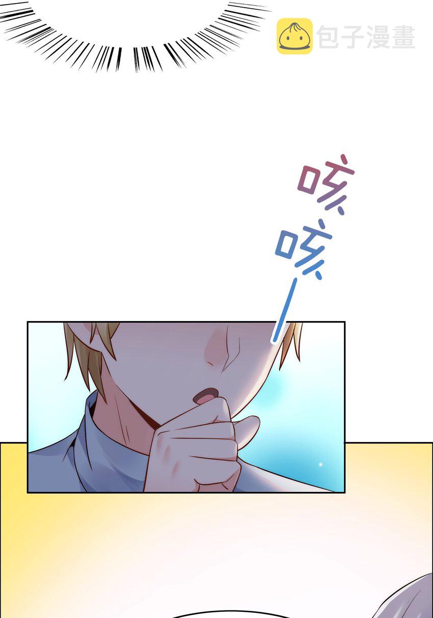 019 帝都人输在哪儿？33