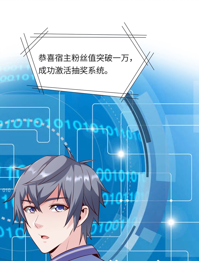 014 学霸的秘诀49