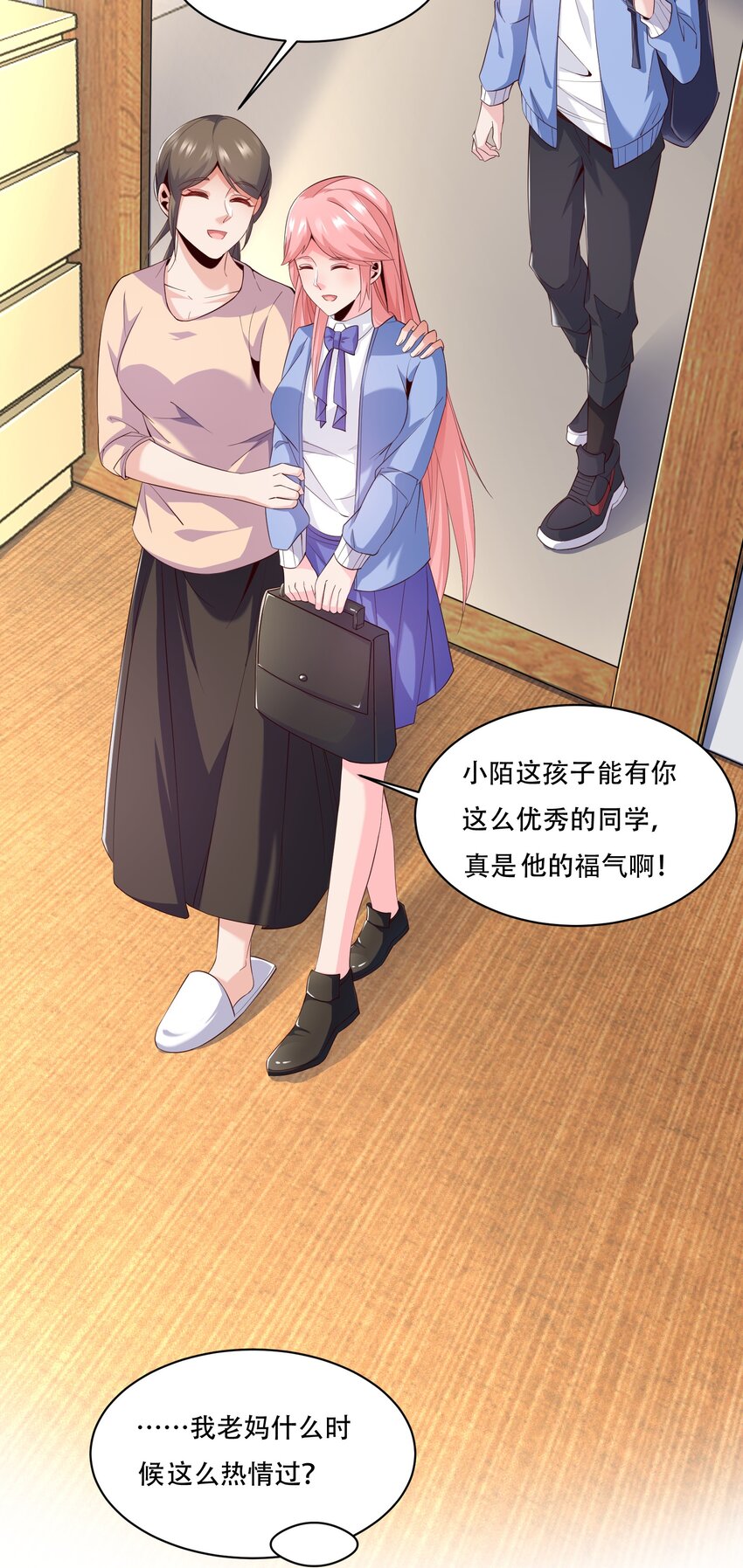 010 大师级书法！34