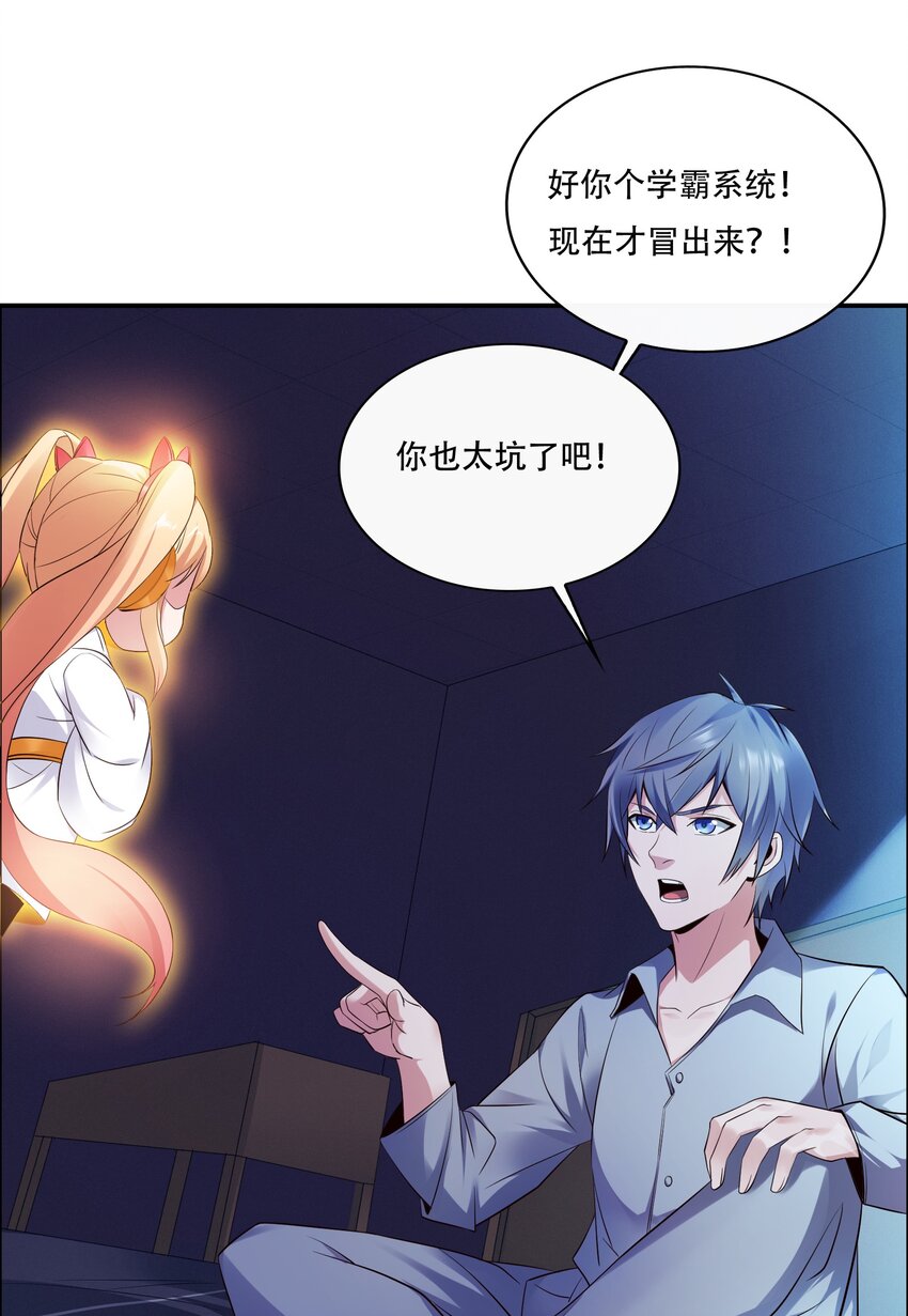 010 大师级书法！9