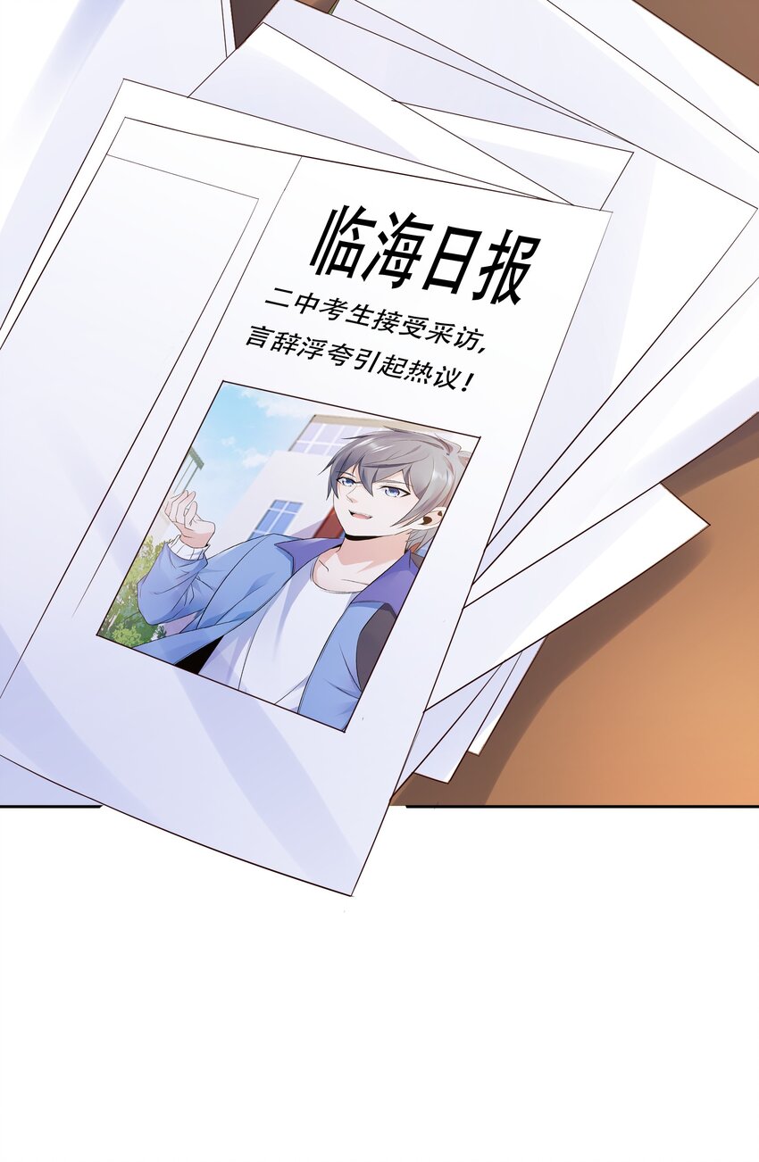 011 备战高考！22