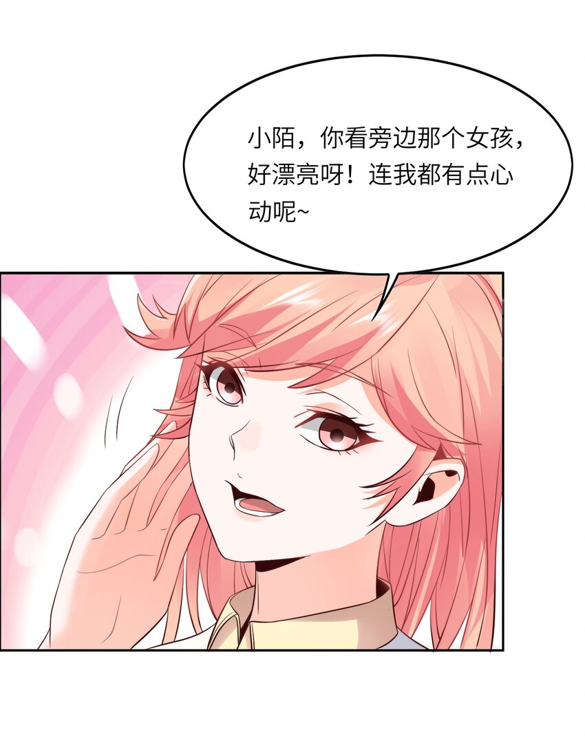 016 菁大的对手？27