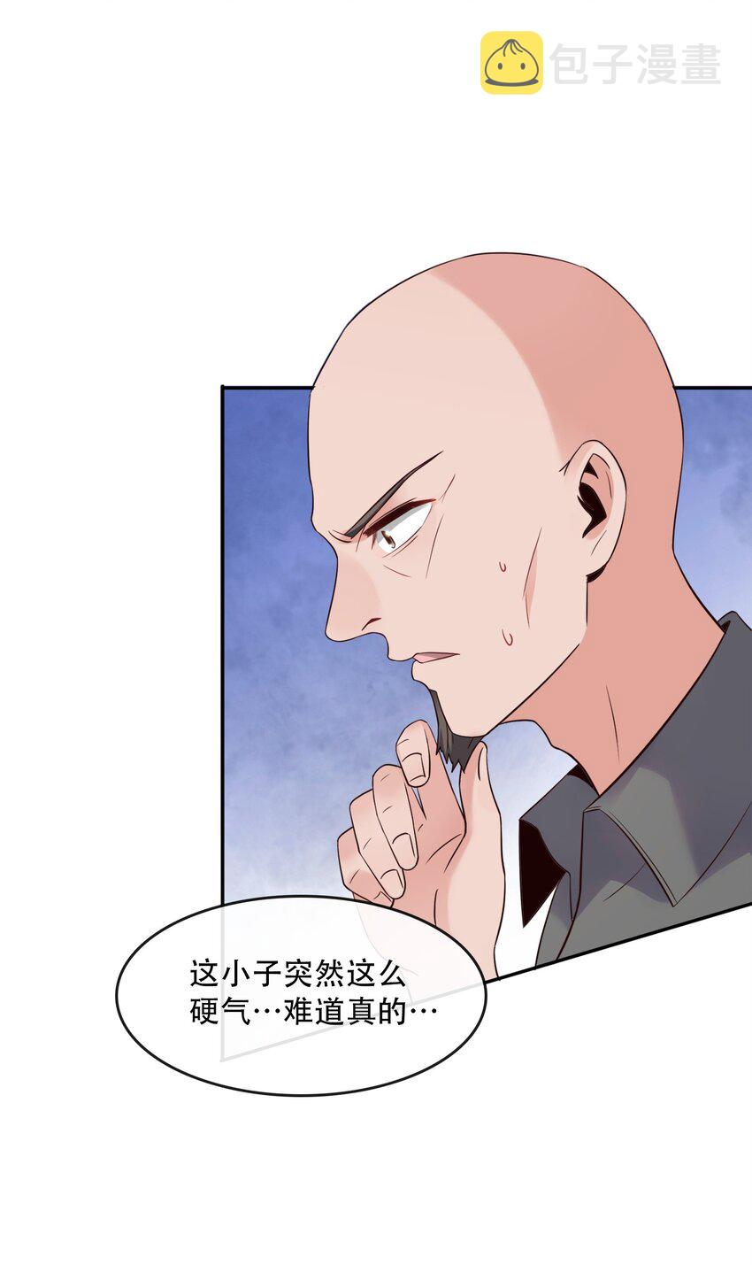 003 恋爱，耽误学习吗？60